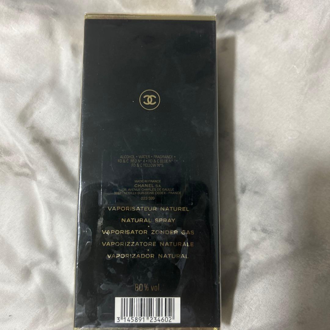 その他 CHANEL COCO Eau de Toilette 100ml