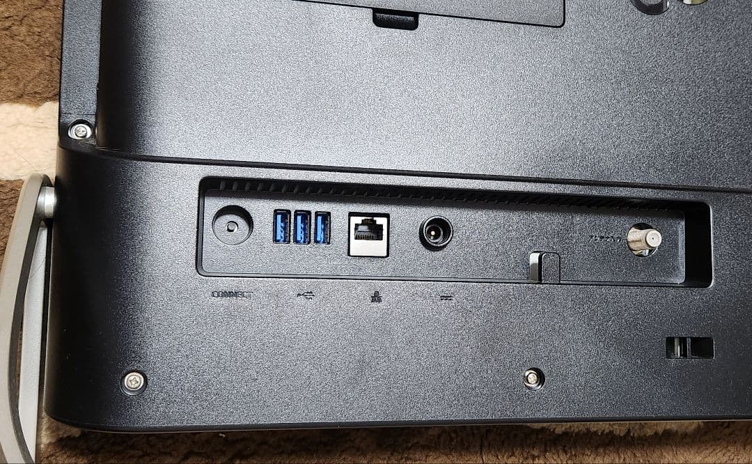 富士通　FMVF77D1B　HDD無　取説有　ジャンク