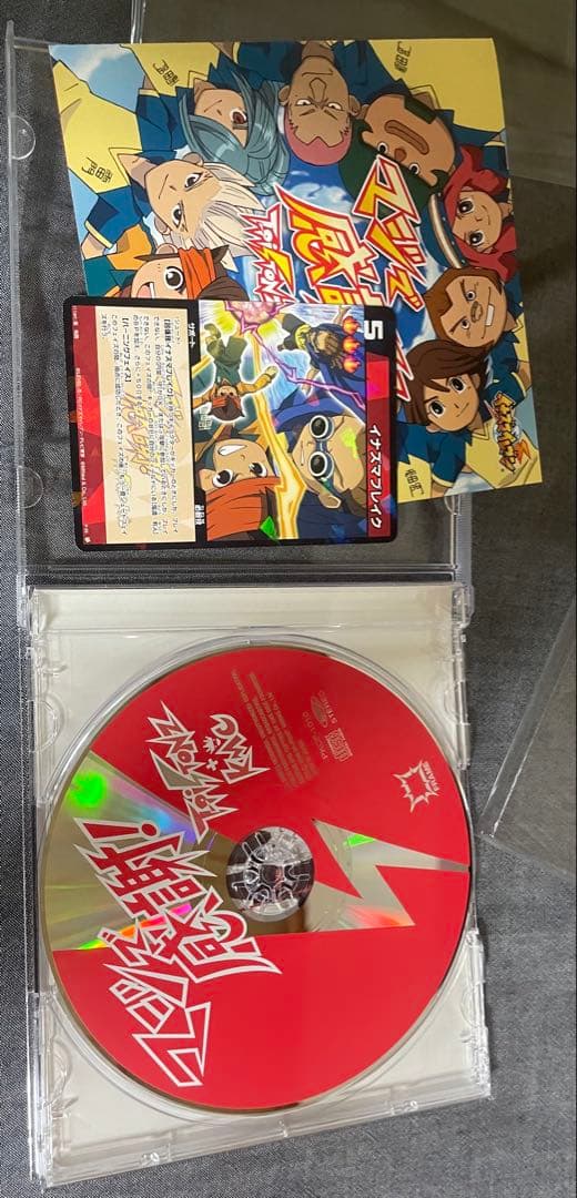 イナズマイレブン　CD まとめ売り