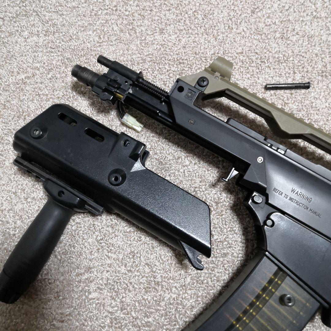 東京マルイ H&K G36C スタンダード電動ガン