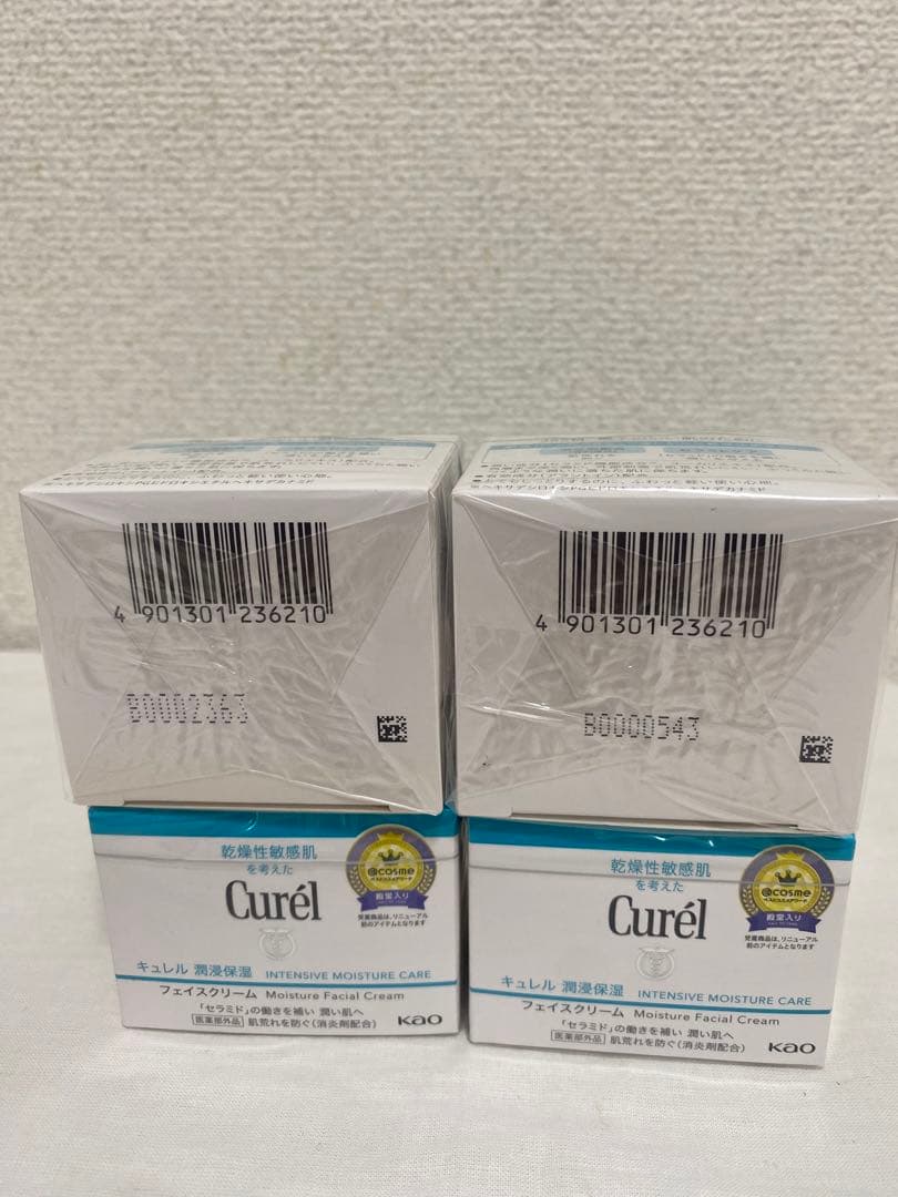 花王 キュレル 潤浸保湿 フェイスクリーム 40g 4個
