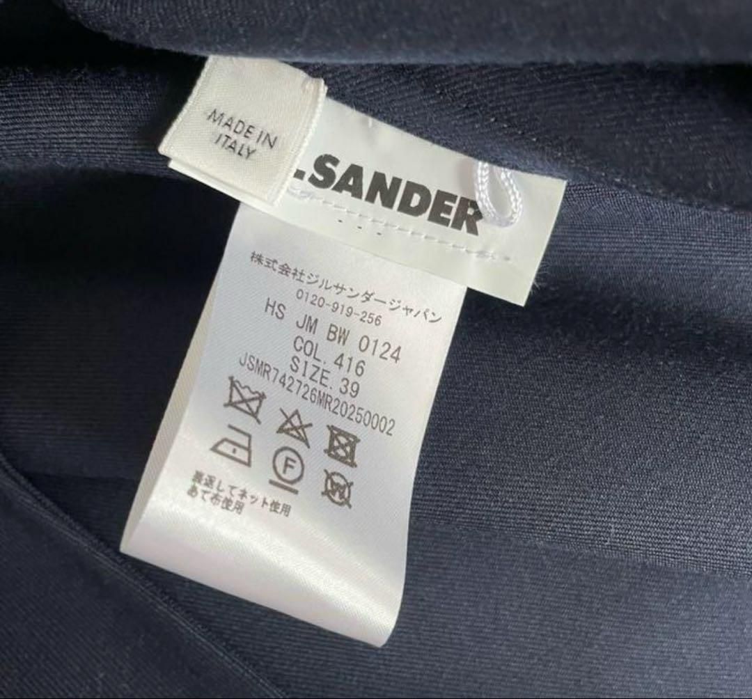 jilsander ジルサンダー ノーカラー　シャツジャケット