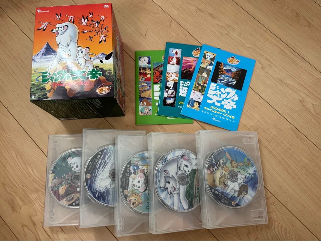 ジャングル大帝 Completes DVD Box