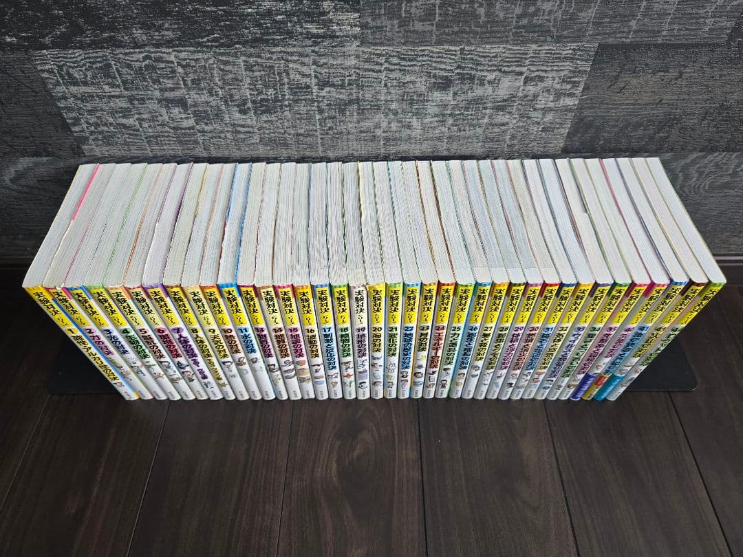 【美品多数】実験対決シリーズ 38冊セット 中学受験 高校受験 小学生