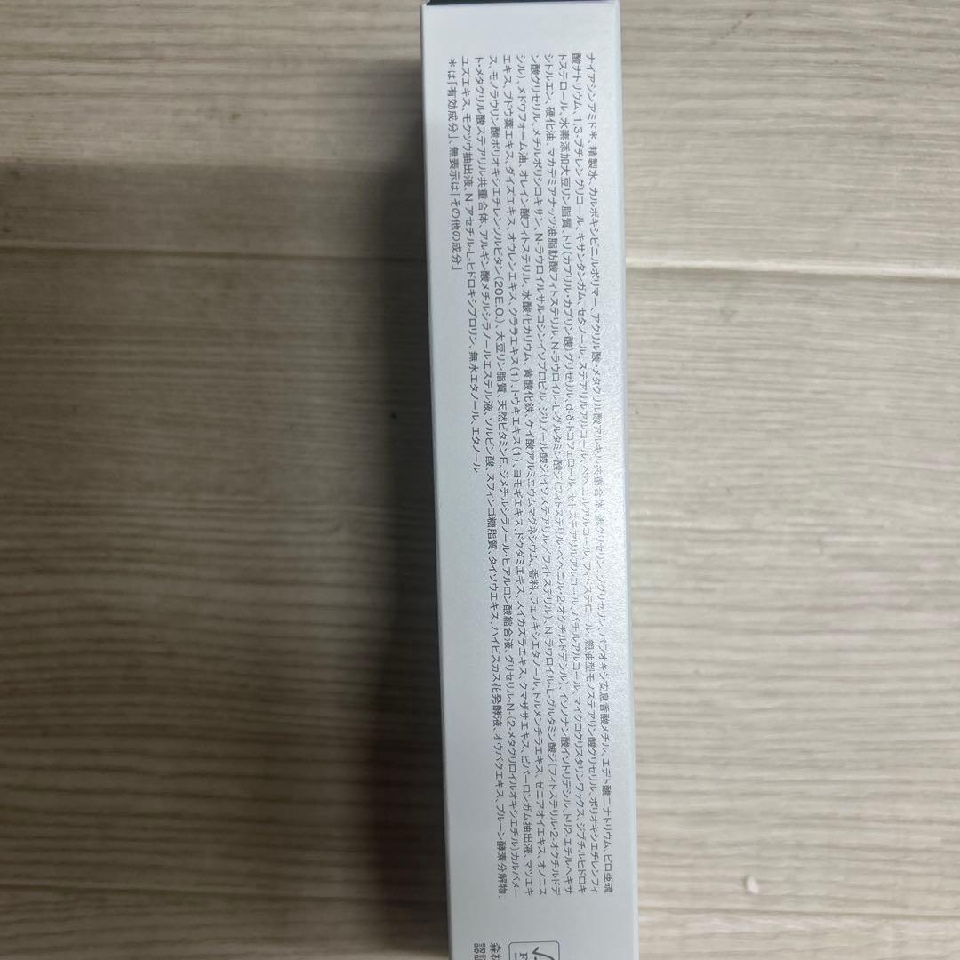 値引き！WHITESIFT SOIGNE melano crystal W