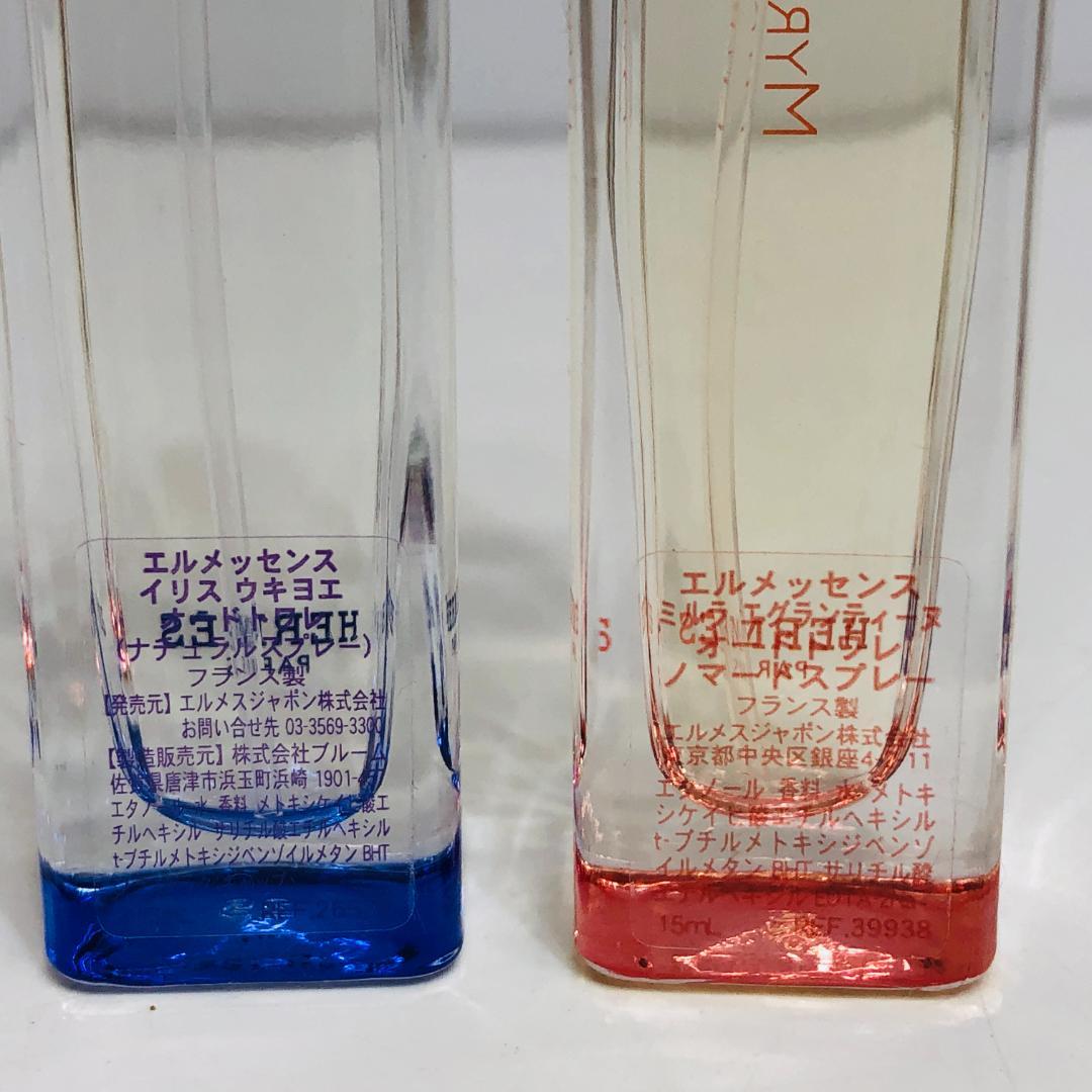 ほぼ満タン HERMES エルメッセンス オードトワレ 4点セット k156