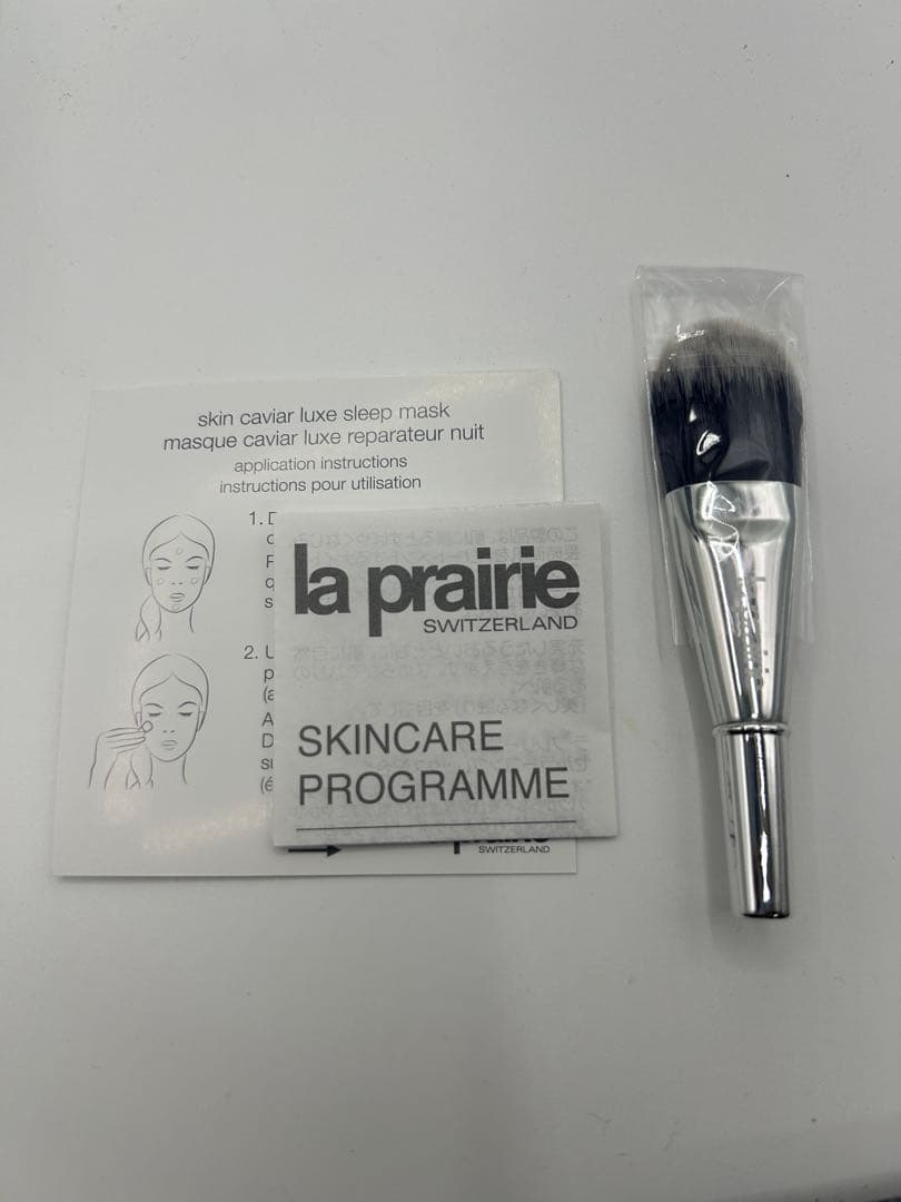 【未使用】 ラプレリー SC ラックス スリープ マスク 50ml