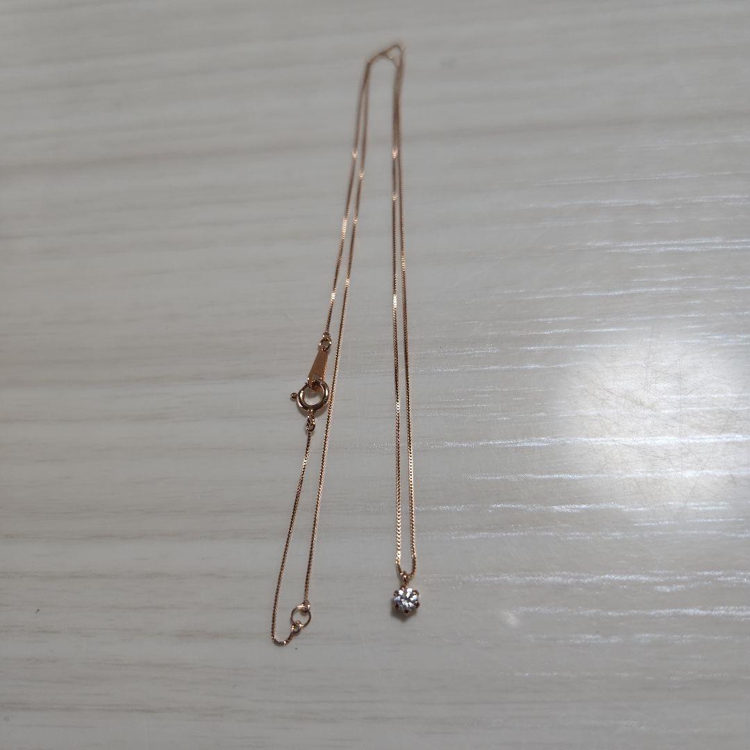 K10PG 天然ダイヤモンド (無色) 0.1カラット 1粒 ネックレス