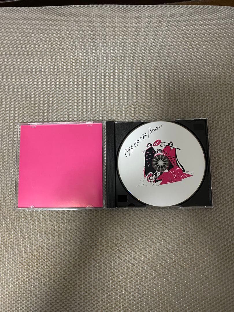 おこしやす!! おとぼけビ〜バ〜