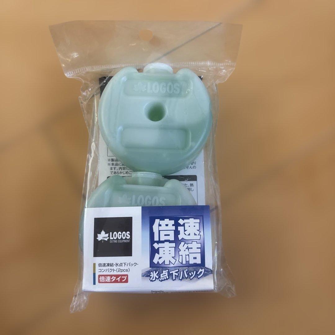 LOGOS ボディエアコン ツインクール ネイビー　保冷剤セット