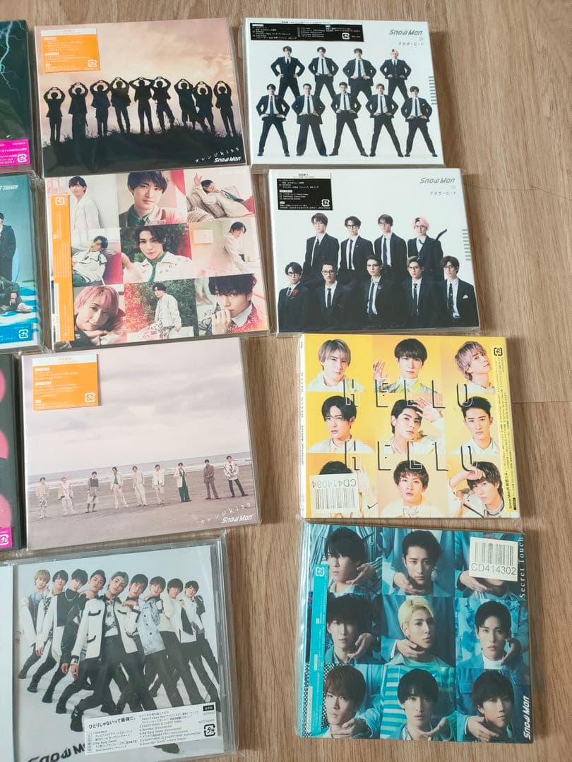  Man アルバムコレクション 7点セット