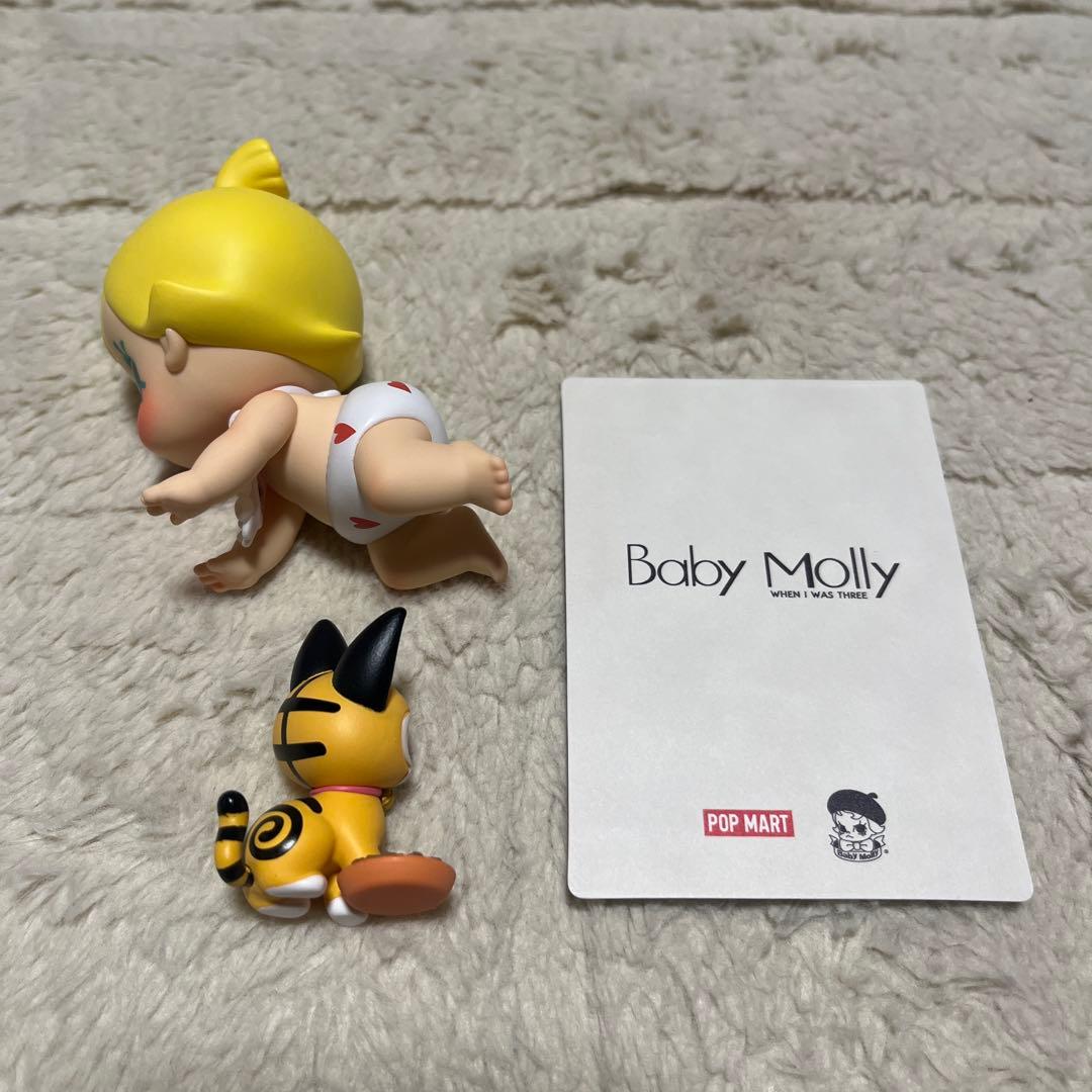 Baby Molly When I was Three！シリーズ 7体まとめ売り
