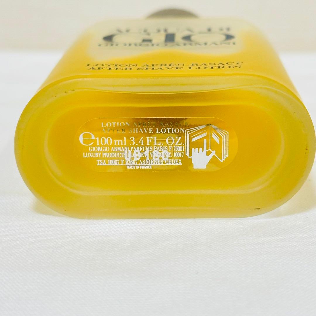 新品　アルマーニ アクア　ディ　ジオ　アフターシェーブローション　100ml