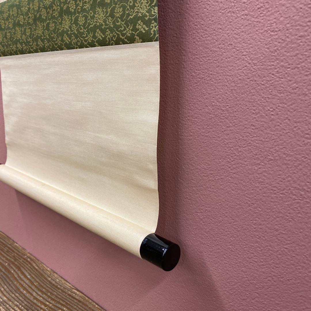 美品 掛け軸 清水寺 大西良慶作「積善来百祥」共箱 禅語 縁起物 二重箱