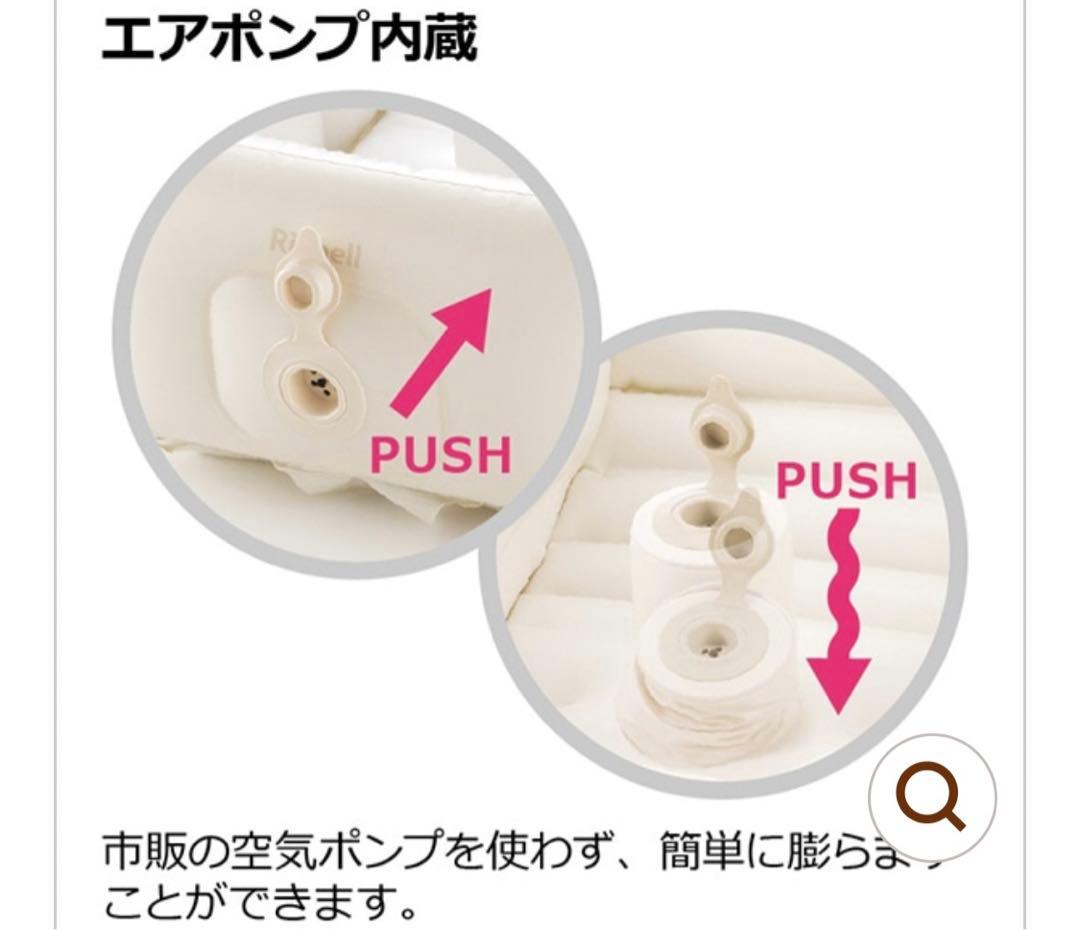 新生児&乳児セット（女の子）