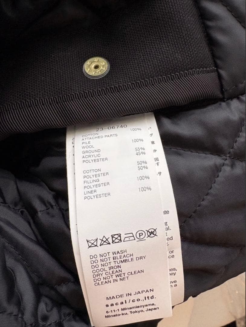 23AW sacai×Carhartt WIPシベリアンパーカー size3