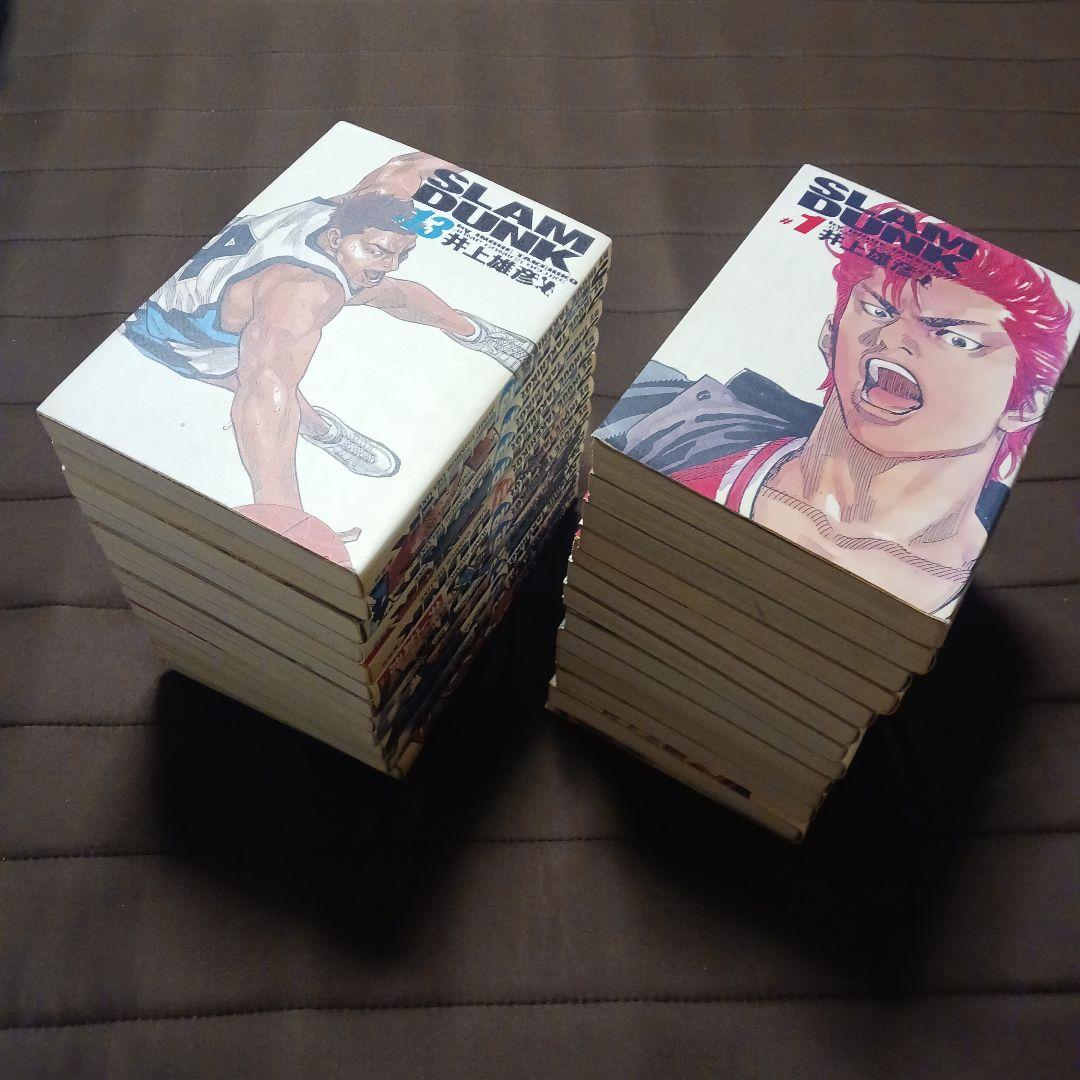 『スラムダンク』完全版 1〜24巻 全巻セット