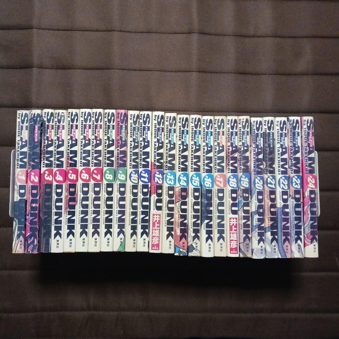 『スラムダンク』完全版 1〜24巻 全巻セット