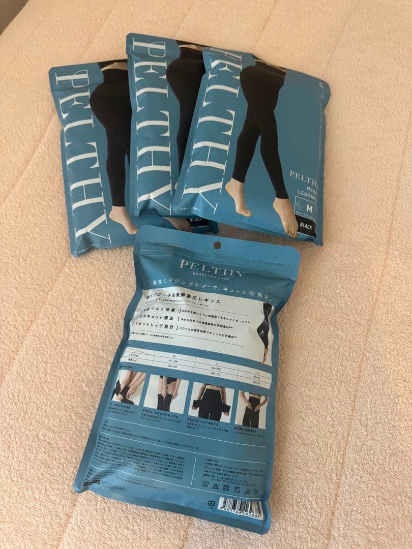 ベルミス 産後 骨盤ベルト着圧レギンス M ブラック 4着セットと骨盤ベルト