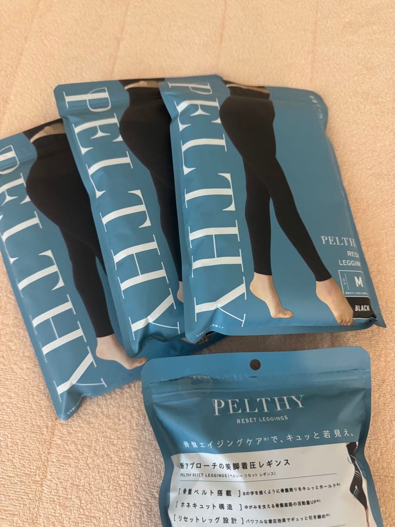 ベルミス 産後 骨盤ベルト着圧レギンス M ブラック 4着セットと骨盤ベルト