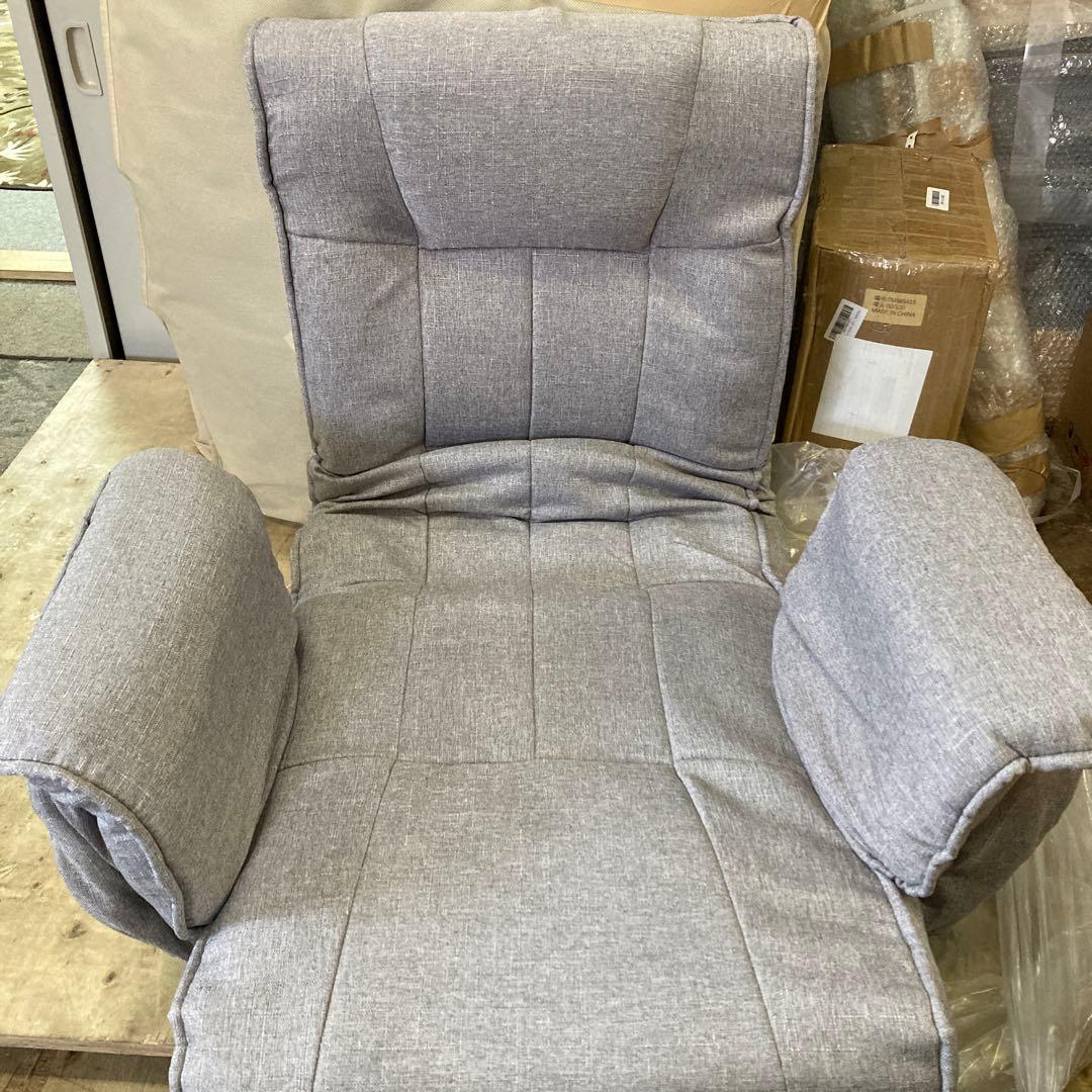 座椅子 回転式 ハイバック 回転式座椅子 リクライニング ひじ掛け付　折りたたみ