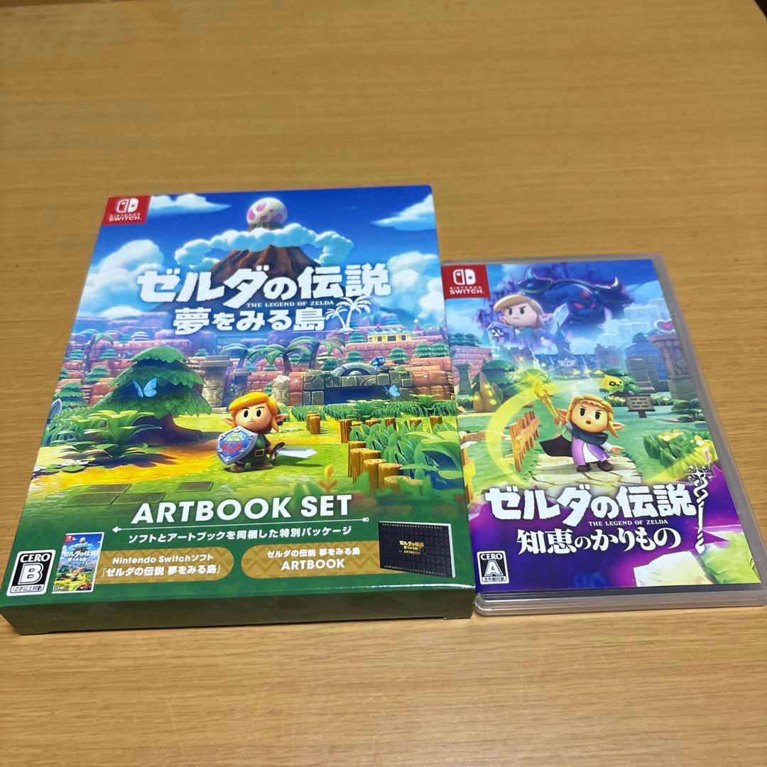 switch ゼルダの伝説 夢をみる島 アートブックセット　＋　知恵のかりもの