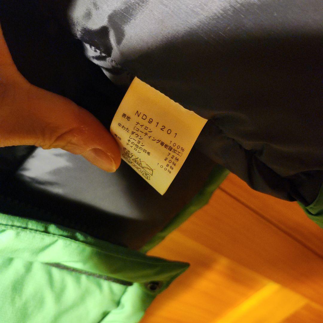 THE NORTH FACE 　ND91201　バルトロライトジャケット