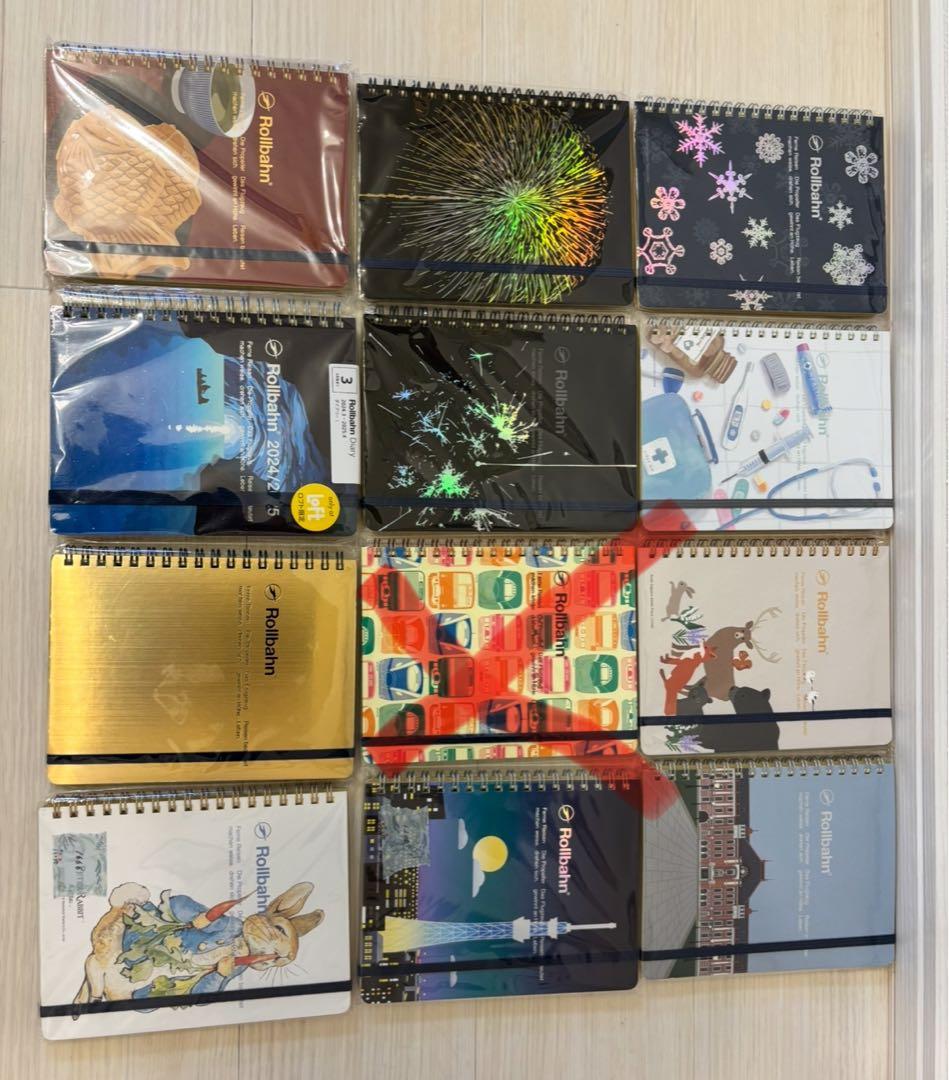 ロルバーンノート　超お得　まとめ売り‼️