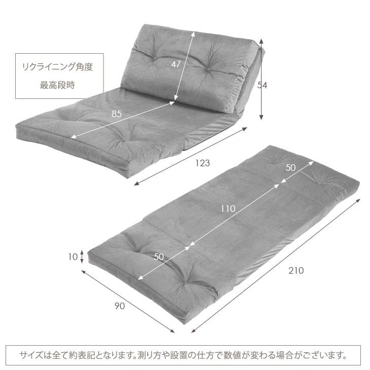関西近郊限定‼️タンスのゲン ソファーベッド 3WAY コーデュロイ生地