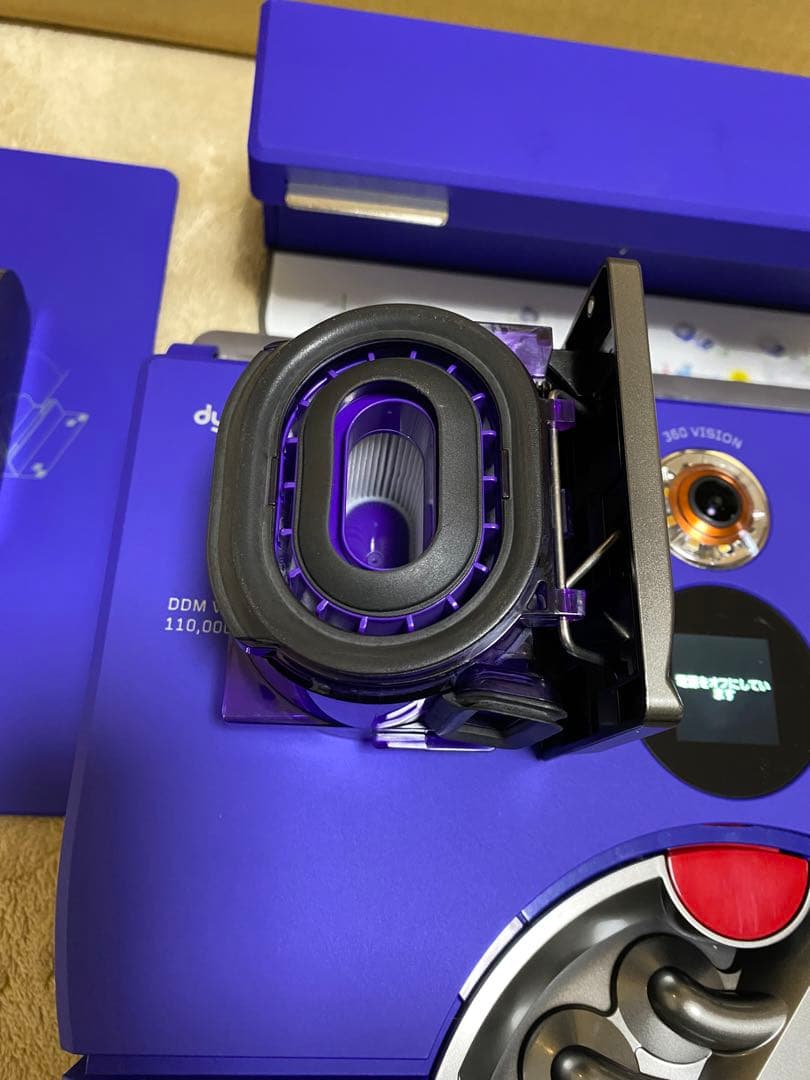 未使用 dyson 360 vis nav ロボット掃除機 RB03