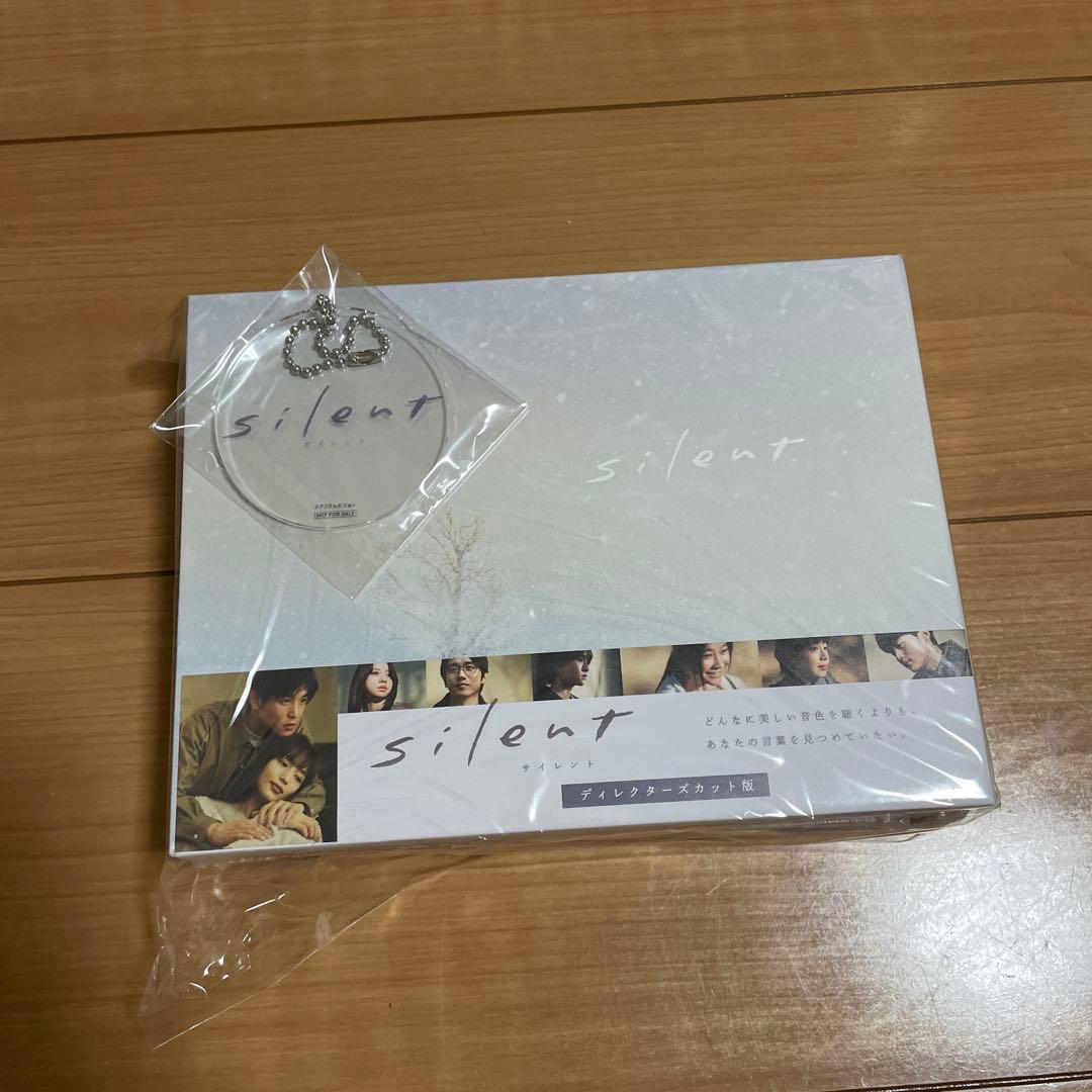 silentディレクターズカット版DVD (6DVD)ロゴアクリルキーホルダー付