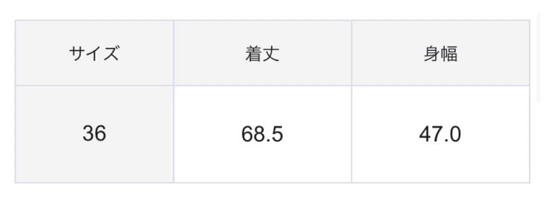 grace continental ルーズツイードジレジャケット