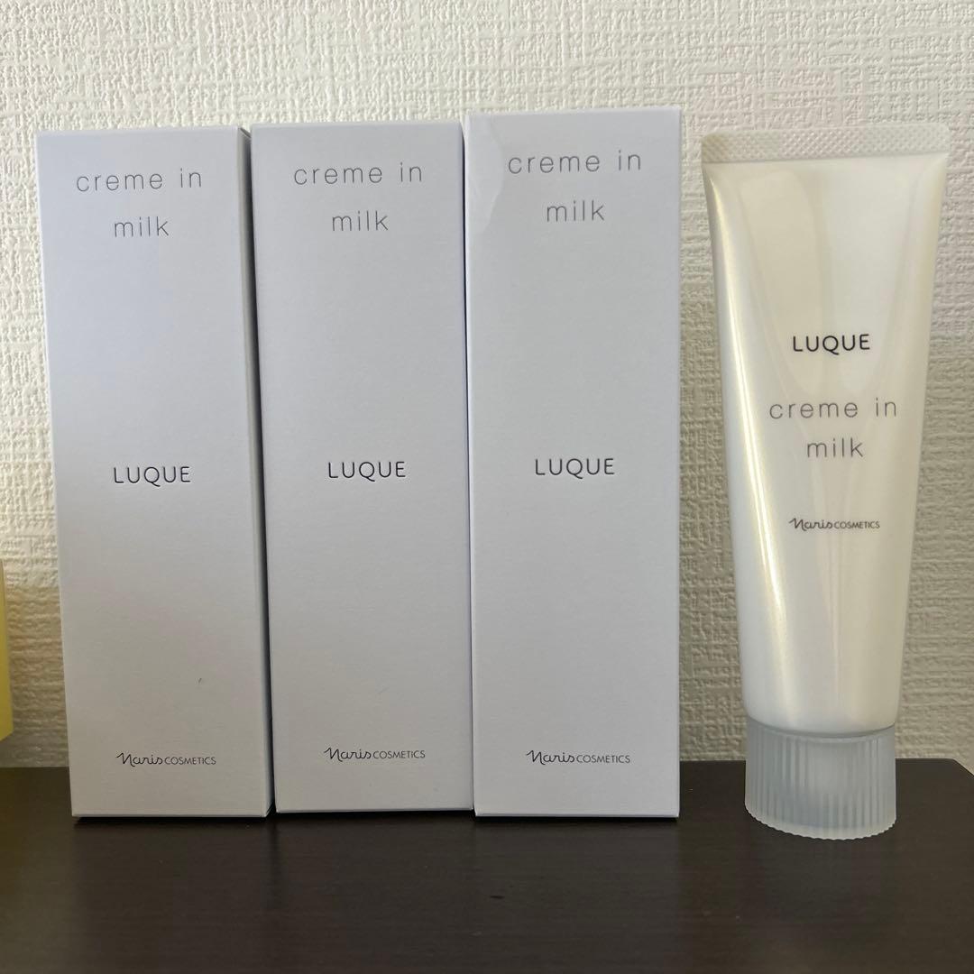 ナリス　ルクエクリームインミルク　4本