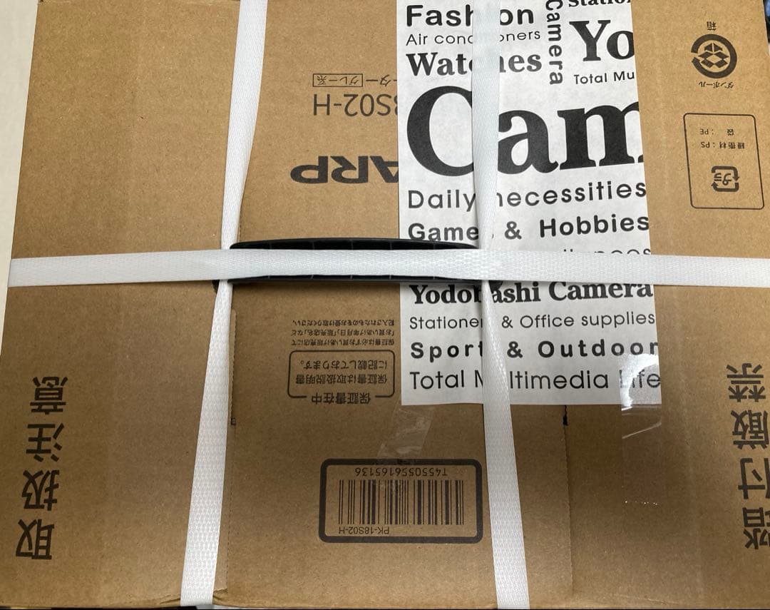 SHARP サーキュレーター PK-18S02-H グレー系