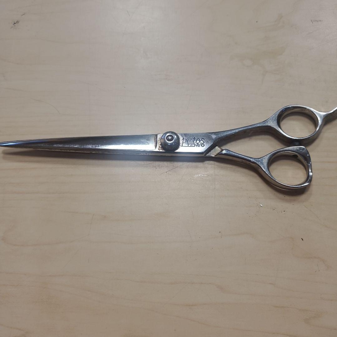 中古、理容師ハサミ。天洋パトス7インチ