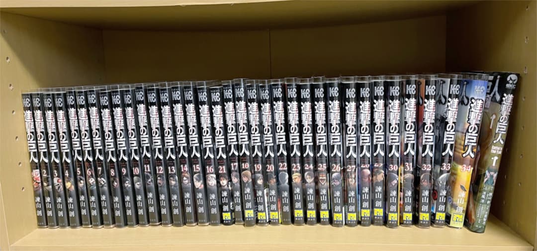 進撃の巨人 全巻 透明カバー付き