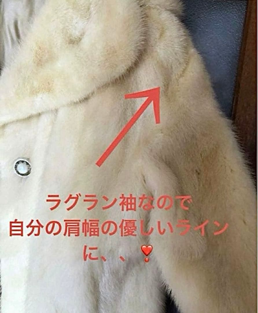 毛皮美品❣️希少デザイン★パロミノミンクヴィンテージミドル丈 女優風 9〜11号