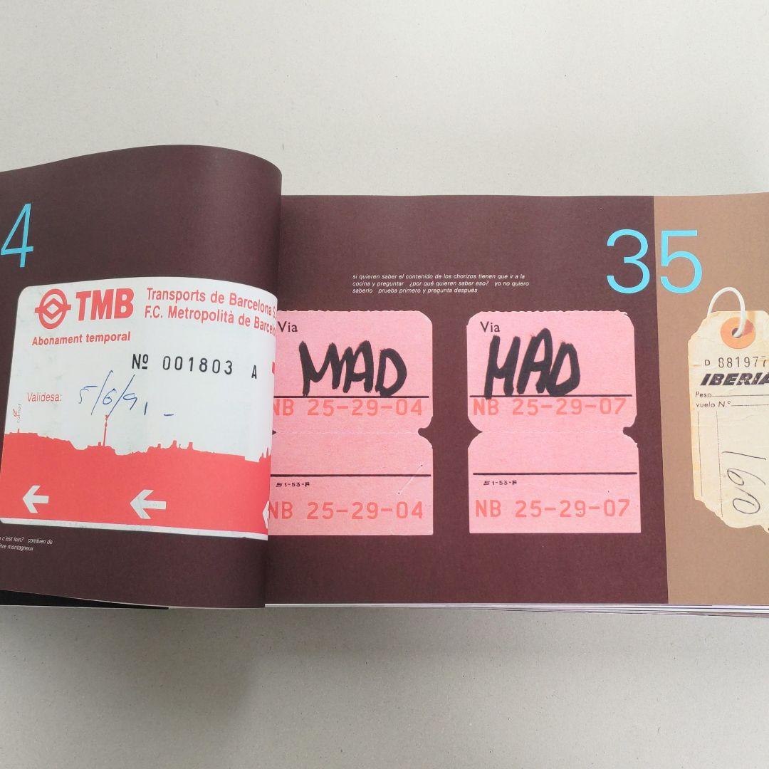 アート・デザイン・音楽 Carouschka's TICKETS