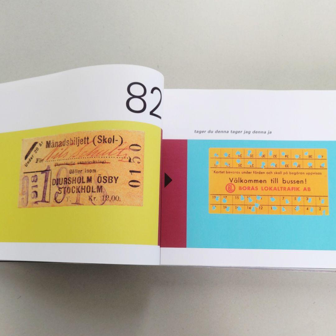 アート・デザイン・音楽 Carouschka's TICKETS