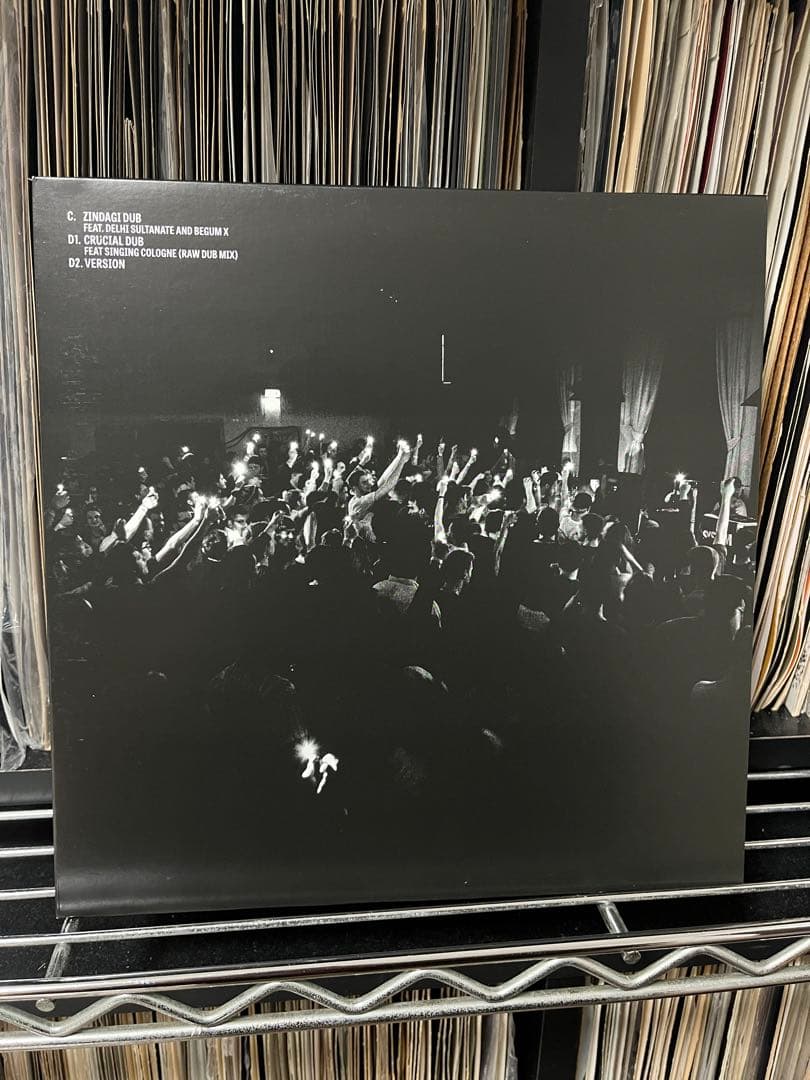 洋楽 V.I.V.E.K - System Sound EP