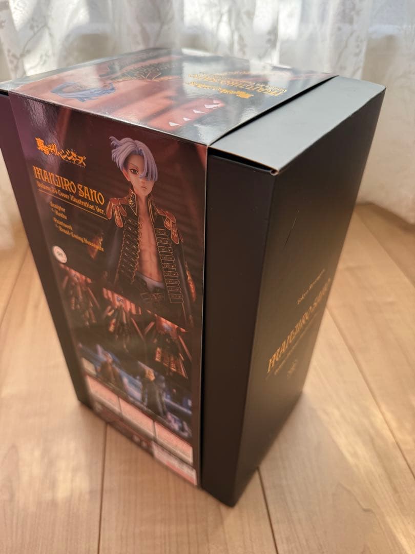 佐野万次郎 24巻表紙Ver. 未開封品