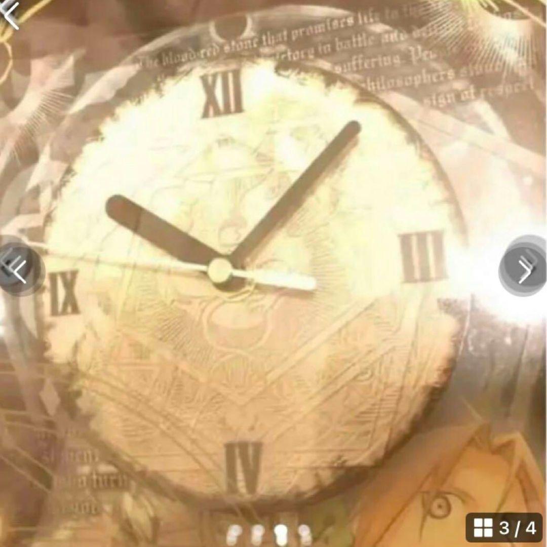 初代　鋼の錬金術師 ウォールクロック