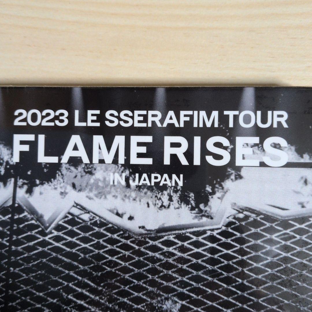 初回限定盤　2023 LE SSERAFIM TOUR FLAME RISES