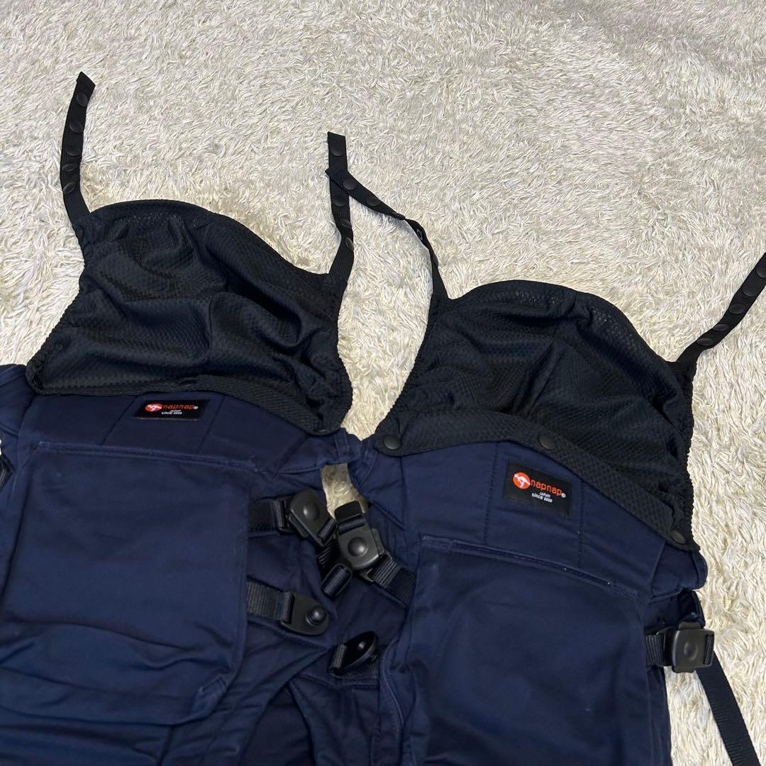 napnap 双子用抱っこ紐 ネイビー ふたご スリング