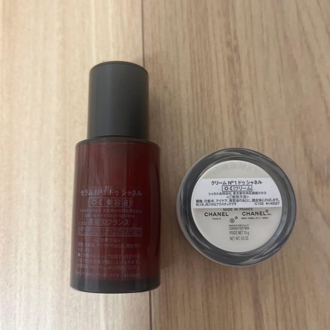 シャネル基礎化粧品セット