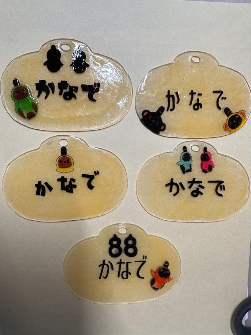 さらさ様　確認専用