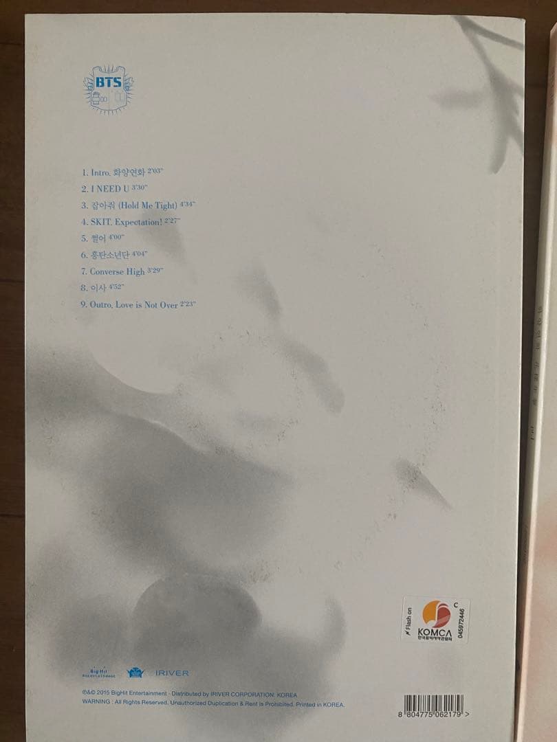 花様年華 アルバムセット