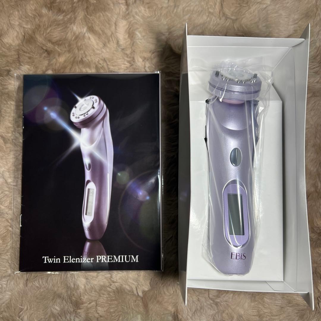 EBiS 美顔器 超音波美顔器 ツインエレナイザープレミアム ホームエステセット
