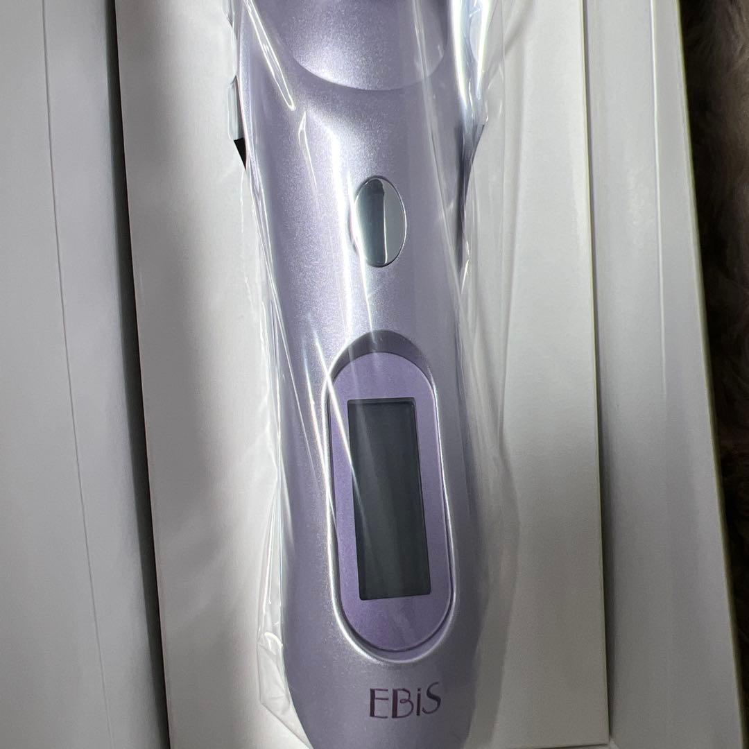 EBiS 美顔器 超音波美顔器 ツインエレナイザープレミアム ホームエステセット