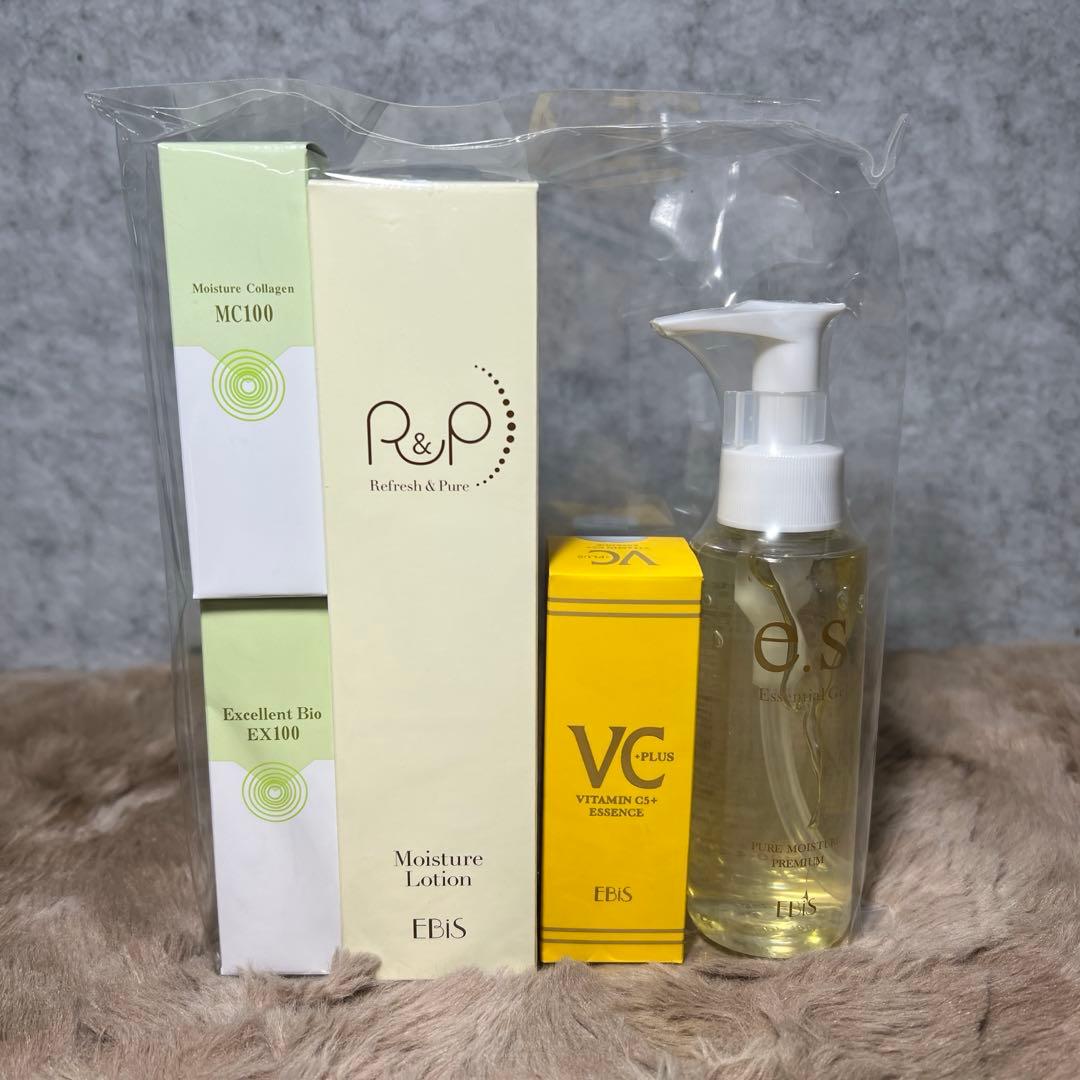 EBiS 美顔器 超音波美顔器 ツインエレナイザープレミアム ホームエステセット